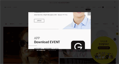 Desktop Screenshot of iglassstory.com